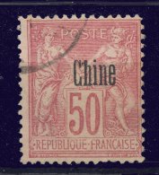 Chine Ob. - N° 12 - 50c Rose  Type II - Gebruikt