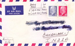 Germany Airmail Cover To Bangalore, India - Interesting That Details Of Stamps Are Written By Sender - Lettres & Documents