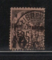 CONGO N° 5  Obl. Signé Scheller - Used Stamps