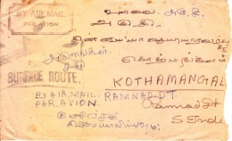 Burma 1949 Commercial Cover To India With Surface Route Marking And Slogan Cancellation On Back - Myanmar (Birma 1948-...)