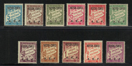 CONGO N° Taxes 1 à 11 * - Unused Stamps