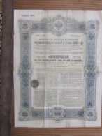 Vieux Papiers > Actions & Titres > Thèmes > Russia/Russie Rare Emprunt De L´Etat Russe 1906 Obligation - Russie