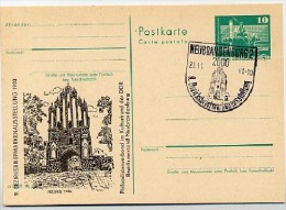 DDR P79-34-80 C131 Postkarte PRIVATER ZUDRUCK Neues Tor Neubrandenburg Sost. 1980 - Cartes Postales Privées - Oblitérées