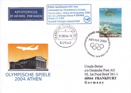 OLYMPISCHE SPIELE-OLYMPIC GAMES, Greece, 2004, AIRMAIL / Special Cancellation !! - Ete 2004: Athènes