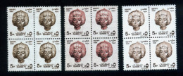 EGYPT / 1997 / 3 DIFFERENT ISSUES / QUEEN TI ( TIYE ) / EGYPTOLOGY / ARCHEOLOGY / EGYPT ANTIQUITY / MNH / VF - Ongebruikt