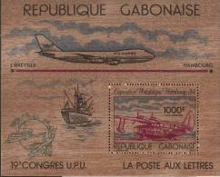 GABON  - Printed On VENEER - WOOD - AIRPLANE - SHIPS - HAMBURG - UPU  - **MNH - 1984 - Erreurs Sur Timbres