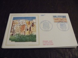 A4..PREMIER JOUR D´EMISSION...UNESCO...SHIBAM (YEMEN)....07 AVRIL 1990...PARIS....timbres.c Ollection..FDC - Non Classés