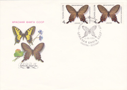 Butterfly - Soviet FDC 1987 (G49-37) - Papillons