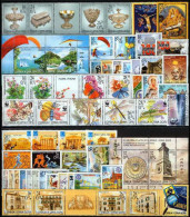 Yugoslavia 2004 Europa, Olympic Games Athens, WWF Buterflies, Insects, Albert Einstein, Complete Year, MNH - Komplette Jahrgänge