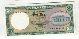 20 TAKA    TTB 3 - Bangladesh