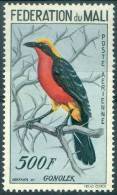 #3 - MALI - PA N° 4 - NEUF - LUXE - OISEAU - FAUNE - Mali (1959-...)