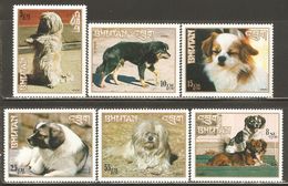 Bhutan 1972 Mi# 530-535 A ** MNH - Dogs / Indigenous Breeds - Bhutan