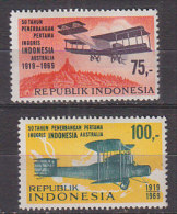 J4345 - INDONESIE Yv N°584/85 * AVIATION - Indonesia