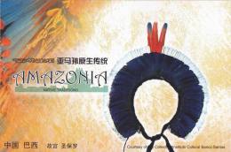 Brazil - Crested Tiara Of Amazonia Indian, China's Postcard - A - Otros