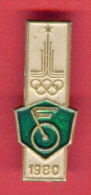 F364 / SPORT - Archery - Tir A L'Arc  - Bogenschiessen   -  1980 Summer XXII Olympics Games Moscow Russia Badge Pin - Bogenschiessen