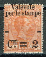 Italien 1890 , Paketmarke Mit Überdruck " 2 Cmi. " Als Zeitungsmarke, Mi. 65 Ungebr. / MH / Neuf Avec Charnier - Ongebruikt