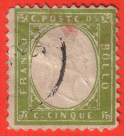 Stamps - Italia - Andere & Zonder Classificatie