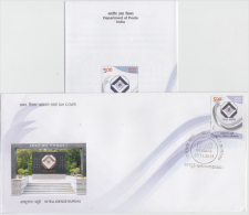 India  2013  Intelligence Bureau FDC + Brochure   # 81228  Inde Indien - Lettres & Documents