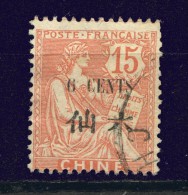 Chine Ob. - N° 77 - 6 Cents S. 15 C Vermillon . - Usados