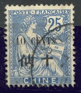 Chine Ob. - N° 79 - 10c S. 25c Bleu . - Used Stamps