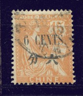 Chine Ob  N° 85 - 6c S. 15c Orange - Usados