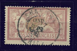 Chine Ob  N° 89 - 40c S. 1F Lie - De - Vin - Used Stamps