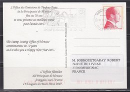 = Carte Postale Pour Vœux 2007 Monaco 21 12 06 N°2562 Effigie De S.A.S. Albert II= - Postmarks