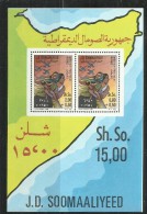 SOMALIA SOOMAALIYEED SOMALILAND 1981 REFUGEES REFUGEE RIFUGIATO SHEET FOGLIETTO MNH - Somalia (1960-...)