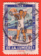 Additional, Charity, Revenue Stamp - France - Antituberculeux