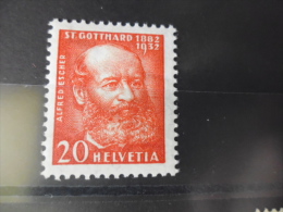TIMBRE SUISSE   YVERT N°261 - Unused Stamps