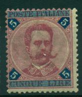 REGNO 1891-96 EFFIGIE 5 LIRE CARMINIO E AZZURRO MNH** LUSSO - Ongebruikt