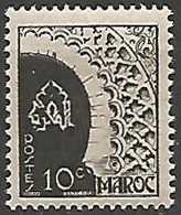 MAROC N° 277 NEUF - Unused Stamps