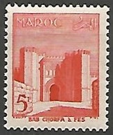 MAROC N° 349 NEUF - Unused Stamps