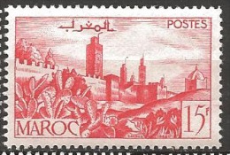 MAROC N° 262A NEUF - Unused Stamps