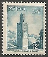 MAROC N° 353 NEUF - Unused Stamps