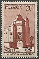 MAROC N° 356 NEUF - Unused Stamps