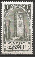 MAROC N° 63 NEUF - Unused Stamps