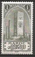 MAROC N° 63 NEUF - Nuovi