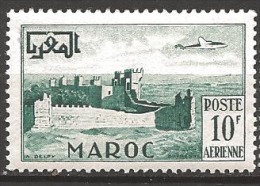 MAROC POSTE AERIENNE  N° 85 NEUF - Luftpost