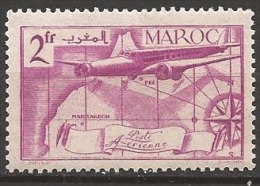 MAROC POSTE AERIENNE  N° 46 NEUF - Poste Aérienne