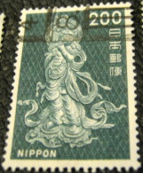 Japan 1966 Onjo Bosatsu Lantern 200y - Used - Used Stamps