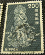 Japan 1966 Onjo Bosatsu Lantern 200y - Used - Used Stamps