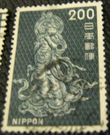 Japan 1966 Onjo Bosatsu Lantern 200y - Used - Usados