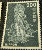 Japan 1966 Onjo Bosatsu Lantern 200y - Used - Gebraucht