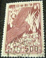 Japan 1955 Painting By Ogata Korin 500y - Used - Used Stamps