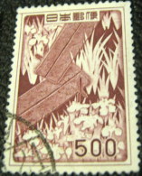 Japan 1955 Painting By Ogata Korin 500y - Used - Used Stamps