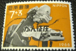 Japan 1966 9th International Cancer Congress Tokyo 7y + 3y - Used - Gebruikt