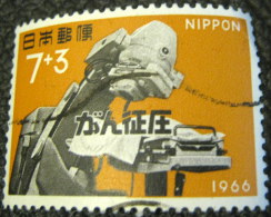 Japan 1966 9th International Cancer Congress Tokyo 7y + 3y - Used - Gebruikt