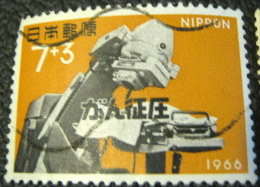 Japan 1966 9th International Cancer Congress Tokyo 7y + 3y - Used - Oblitérés