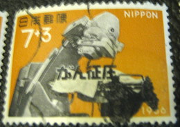 Japan 1966 9th International Cancer Congress Tokyo 7y + 3y - Used - Gebruikt